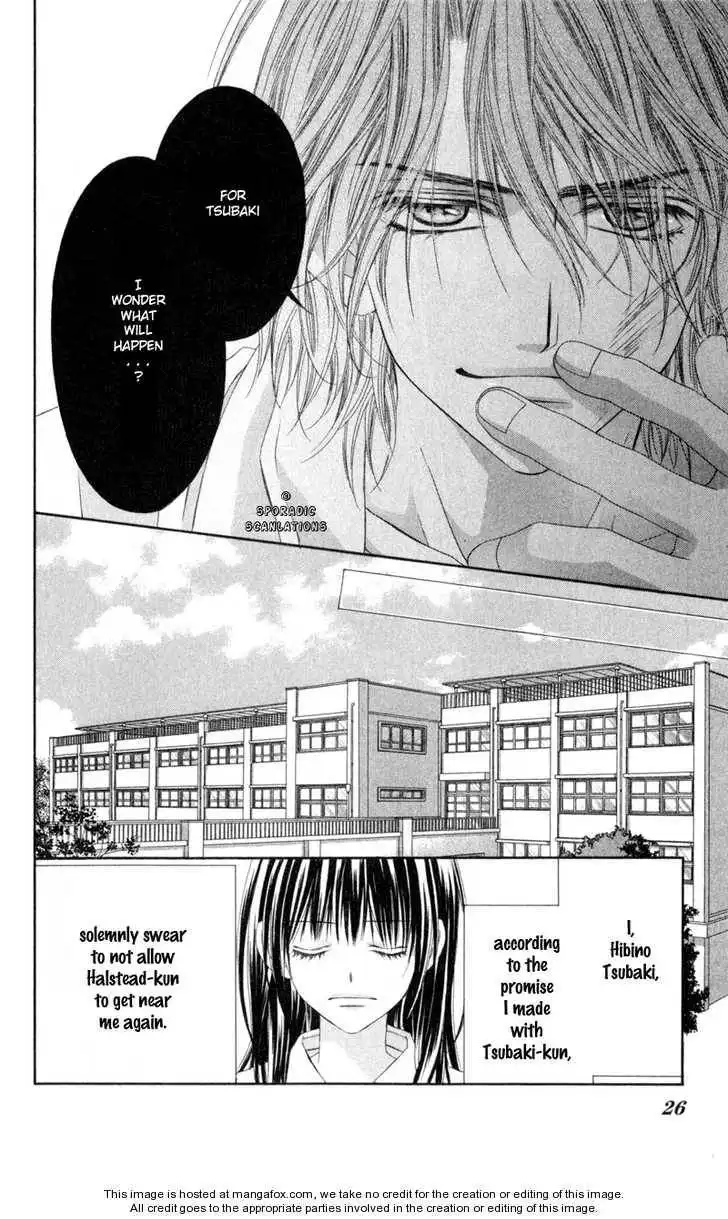 Kyou, Koi wo Hajimemasu Chapter 38 26